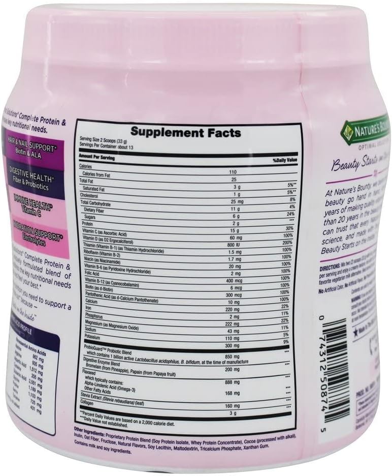 complete-protein-vitamin-shake-mix-by-na-3.jpg