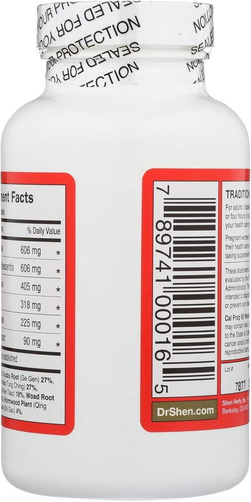 zong-gan-ling-200-tablets-2.jpg