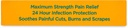 globe-multi-action-ointment-antibiotic-p-3.jpg