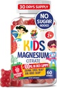 Gummies de magnésio para crianças e adultos - 100mg - Calm Magnesium Chews - Magnesium Citrate Chewable Supplement for Mood & Muscle Support - 60 Gummies