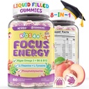 Kids Focus Gummies - Suplementos do cérebro com Vegan Omega 3 DHA, Fosfatidilserina, L-Teanina, L-Tirosina, Metilado B6 & B12 para Crianças & Adolescentes Apoio Atenção, Memória, Nootrópico, Açúcar Livre 60cts
