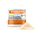 Maxx Herb Cálcio AKG, Puro Cálcio Alfa - Ketoglutarato em pó (Ca-AKG), para Energia, Vitalidade, Foco Mental, Clareza e Estrutura de DNA, Não-GMO e Glúten Livre - 100 Gram Jar (67 Servings)