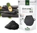 [Medicinal Korean Herbal Powder] 100% Natural Ativado Bambu Charcoal Powder / oz