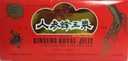 Ginseng Royal Jelly (Força Extra)- Líquido Oral em Frascos (10 ml x 30 frascos) por Royal King