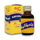 EGITO EXPORTAÇÃO Puro frio prensado óleo de semente preta ElCapitão Al Capitão Puro Natural Raw Nigella Sativa Halal (2.11 oz/60 ml)