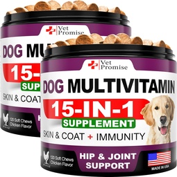 (2 Pack) Cão Multivitamínico Mastigável com Glucosamina - Vitaminas e Suplementos Cães - Senior & Cachorrinho Multivitamínico para Cães - Pet comum Apoio Saúde - Imunidade - Mobilidade - Energia - 240 Mastigações