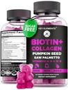Pele de cabelo e unhas 10000mcg pastilhas de biotina e gomas de colagénio - Vitaminas de biotina para o óleo de semente de abóbora do crescimento do cabelo, extrato de Palmetto e vitaminas A B6 C D E - Biotina e suplementos de colágeno