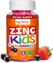 Sentir grandes chicletes de zinco para crianças Intensificar o sistema imunológico do seu filho com vitaminas Yummy Kids