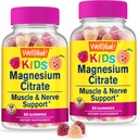 BemSim Gummies Citrato de magnésio para crianças (2 Pack) - Chewable Stress Relief Supplement for Children - Natural Calm, Apoio ao humor, Não-GMO, Gluten Free - Natural Sourced Flavors - 60 Gummies